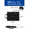 BM-IBHP15BK パソコンケース 11.6/13.3/15.6インチ PCバッグ 撥水 軽量 スリム 取っ手付き ダブルファスナー エレコム 64157445