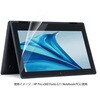 HP Pro x360 Fortis G11p tیtB ˖h~ R