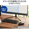 M-K8URBK 簡易梱包 USB有線光学式マウス[3ボタン/Lサイズ] エレコム 64159159