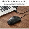 M-K8URBK 簡易梱包 USB有線光学式マウス[3ボタン/Lサイズ] エレコム 64159159