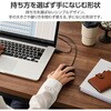 M-K8URBK 簡易梱包 USB有線光学式マウス[3ボタン/Lサイズ] エレコム 64159159