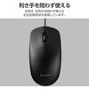 M-K8URBK 簡易梱包 USB有線光学式マウス[3ボタン/Lサイズ] エレコム 64159159