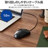 M-K8URCBK USB Type-C(TM)有線光学式マウス[3ボタン/Lサイズ] エレコム 64159168