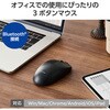 M-K8BRBK Bluetooth(R) 光学式マウス[3ボタン/Lサイズ] エレコム 64159177