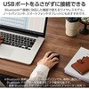 M-K8BRBK Bluetooth(R) 光学式マウス[3ボタン/Lサイズ] エレコム 64159177
