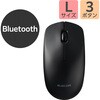 M-K8BRBK Bluetooth(R) 光学式マウス[3ボタン/Lサイズ] エレコム 64159177