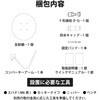 BC453SB 45`BS110xCSAei(ubN) DXAei 64159220