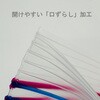 W70-10 `bNt|0.1mm(}}Wbv _u) ۖ 64161399