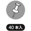 887549 _}s  64161557
