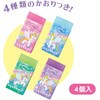 887547 t~jS4P  64162047