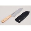 GIZABA 三徳包丁 160mm レザーケース付 アズワン
