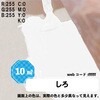 00697670010000 V)^b`(₠) JynsI 64164646
