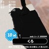 00697670020000 V)^b`(₠) JynsI 64164655