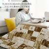 KKF-1818(NDMO) zc ` 75~75 80~80p tl si 64165757