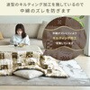KKF-1824(NDMO) zc ` 105~70-75p tl si 64165800