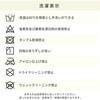 KKF-1824(NDMO) zc ` 105~70-75p tl si 64165800