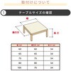 MS-303H(KB) こたつ用 ヒーターユニット 石英管ヒーター 300W METRO 64165827