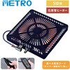 MSU-501HT(K) p q[^[jbg Ήpǃq[^[ 510W METRO 64165845