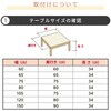 MSU-501HT(K) p q[^[jbg Ήpǃq[^[ 510W METRO 64165845