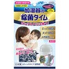 - ̏ۃ^C XeBbN^Cv YvX UYEKI 64165861