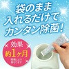 - ̏ۃ^C XeBbN^Cv YvX UYEKI 64165861