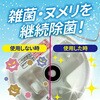 - ̏ۃ^C XeBbN^Cv YvX UYEKI 64165861