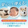 - ̏ۃ^C XeBbN^Cv YvX UYEKI 64165861