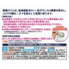 - ̏ۃ^C XeBbN^Cv YvX UYEKI 64165861