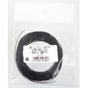 UL1571 耐熱架橋ビニル絶縁電線 AWG36 UL1571シリーズ サンコー電商