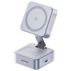 UGREEN MagFlow 2-in-1 }OlbgCX[d 55960B