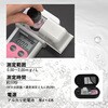 080560-2013 ハンディ水質計アクアブ SIBATA(柴田科学) 64168180