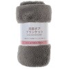 ʃ{AuPbg 100~70cm/J