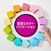 500SS-GU ySz |XgCbg Sӂ 75~25mm }`J[ 3M X[G 3M(X[G) 64174735