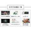 FH-VX5725BY(W) 石油ファンヒーター ヒーター VXシリーズ (木造15畳まで/コンクリート20畳まで) コロナ[冷暖房・換気設備・忌避剤] 64175137