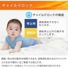 FH-VX5725BY(W) 石油ファンヒーター ヒーター VXシリーズ (木造15畳まで/コンクリート20畳まで) コロナ[冷暖房・換気設備・忌避剤] 64175137