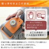 FH-VX5725BY(W) 石油ファンヒーター ヒーター VXシリーズ (木造15畳まで/コンクリート20畳まで) コロナ[冷暖房・換気設備・忌避剤] 64175137