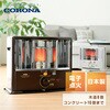 SX-E2925WY(M) ストーブ 石油ストーブ SXシリーズ ワイド 電子点火タイプ (木造8畳まで/コンクリート10畳まで) コロナ[冷暖房・換気設備・忌避剤] 64175155