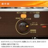 SX-E2925WY(M) ストーブ 石油ストーブ SXシリーズ ワイド 電子点火タイプ (木造8畳まで/コンクリート10畳まで) コロナ[冷暖房・換気設備・忌避剤] 64175155