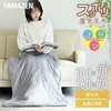 YHK-MSP60 dCѕz ۂdC~ѕz YAMAZEN(RP) 64176781