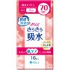 |CY 炳z zivL 70cc 