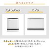 DSF-SP12 q[^[ plZ~bNq[^[ xZT[ lZT[ 啗 ȃGl[h YAMAZEN(RP) 64175539