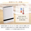 DSF-SP12 q[^[ plZ~bNq[^[ xZT[ lZT[ 啗 ȃGl[h YAMAZEN(RP) 64175539