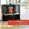SX-E3525WY(HD) ストーブ 石油ストーブ SXシリーズ ワイド 電子点火タイプ (木造9畳まで/コンクリート13畳まで) コロナ[冷暖房・換気設備・忌避剤] 64175557