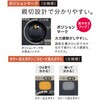 SX-E3525WY(HD) ストーブ 石油ストーブ SXシリーズ ワイド 電子点火タイプ (木造9畳まで/コンクリート13畳まで) コロナ[冷暖房・換気設備・忌避剤] 64175557