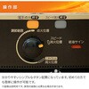 SX-E3525WY(HD) ストーブ 石油ストーブ SXシリーズ ワイド 電子点火タイプ (木造9畳まで/コンクリート13畳まで) コロナ[冷暖房・換気設備・忌避剤] 64175557
