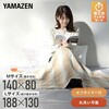 YMS-PTS42 dCѕz vO^C}[ RۖhL 胂[h YAMAZEN(RP) 64175855