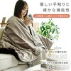YKSG-F44(GG~BR) dCѕz  QL  L  tl ѐ YAMAZEN(RP) 64175907