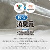YKSG-F44(GG~BR) dCѕz  QL  L  tl ѐ YAMAZEN(RP) 64175907