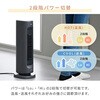 YA-ZT1000(B) @ g ^[t@ Z~bNq[^[ HOT & COOL AIR YAMAZEN(RP) 64175898