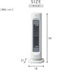 YA-ZT1000(B) @ g ^[t@ Z~bNq[^[ HOT & COOL AIR YAMAZEN(RP) 64175898